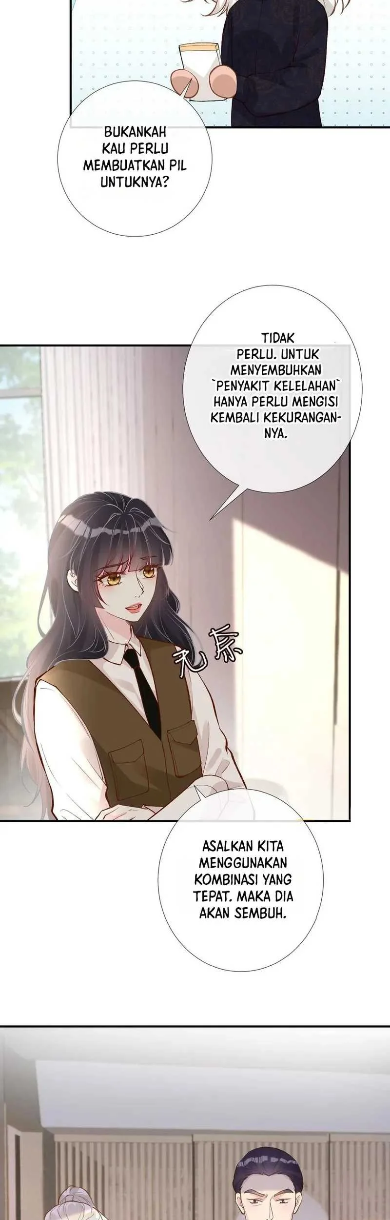 Bao Jin Wo De Xiao Majia Chapter 107 - halaman 17