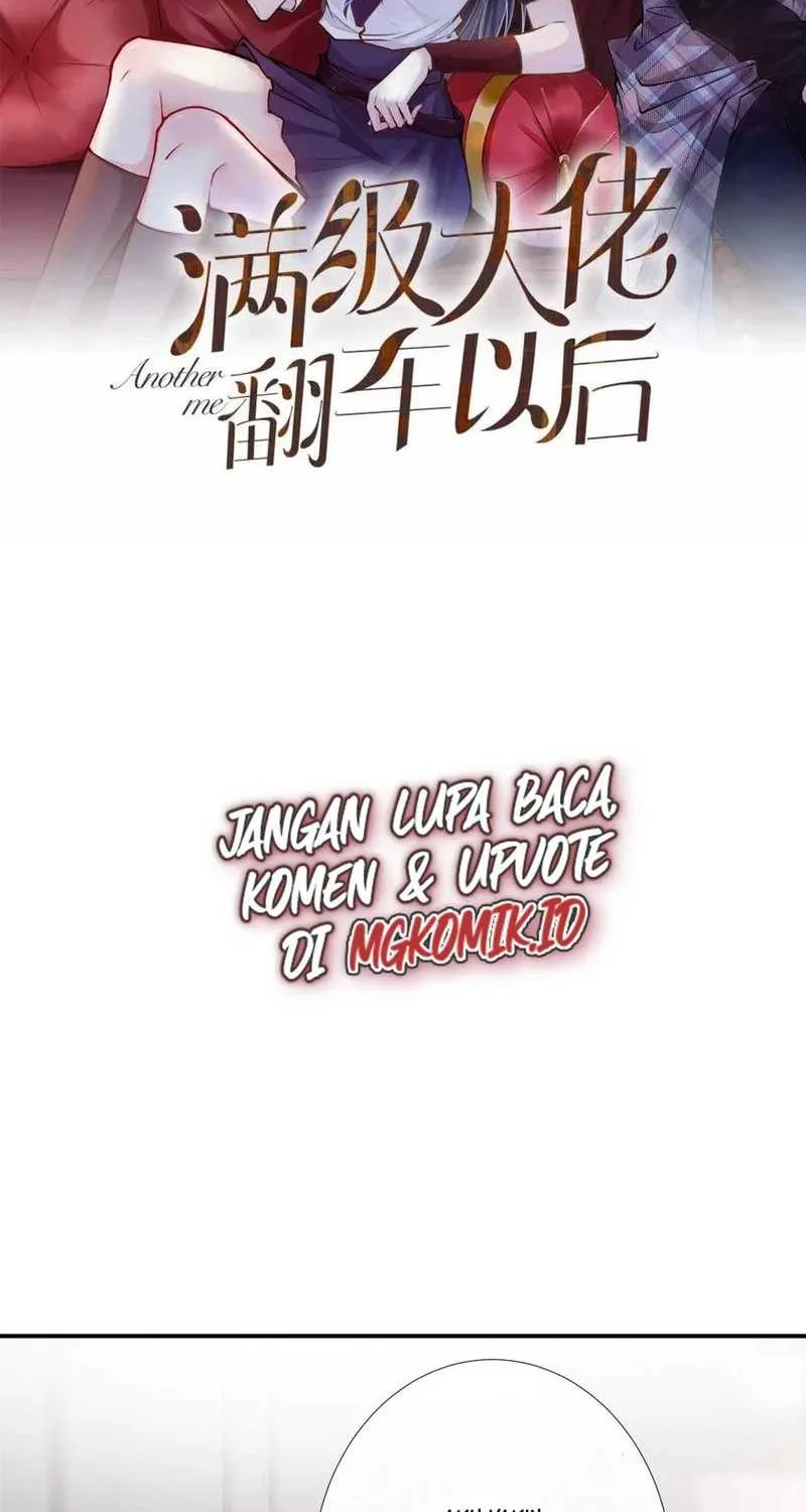 Bao Jin Wo De Xiao Majia Chapter 107 - halaman 2