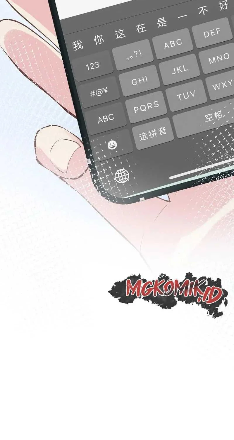 Bao Jin Wo De Xiao Majia Chapter 107 - halaman 28