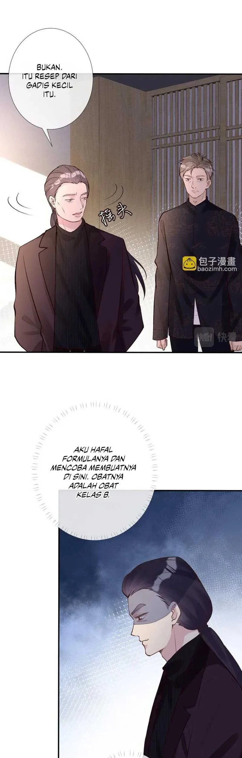 Bao Jin Wo De Xiao Majia Chapter 108 - halaman 13