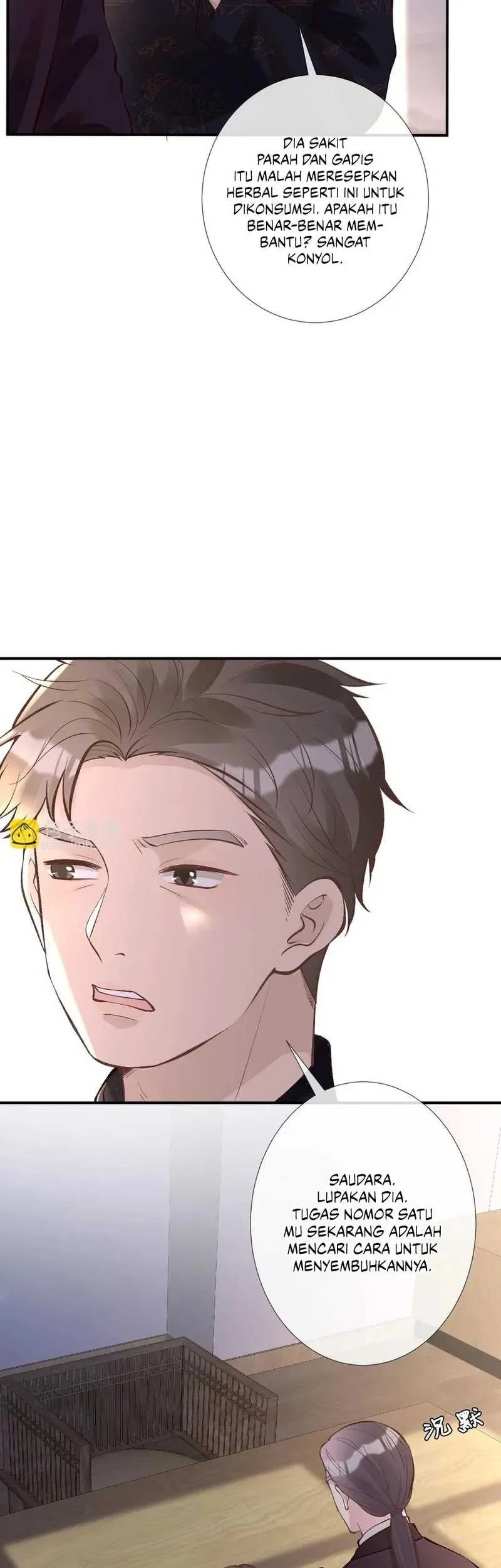Bao Jin Wo De Xiao Majia Chapter 108 - halaman 15