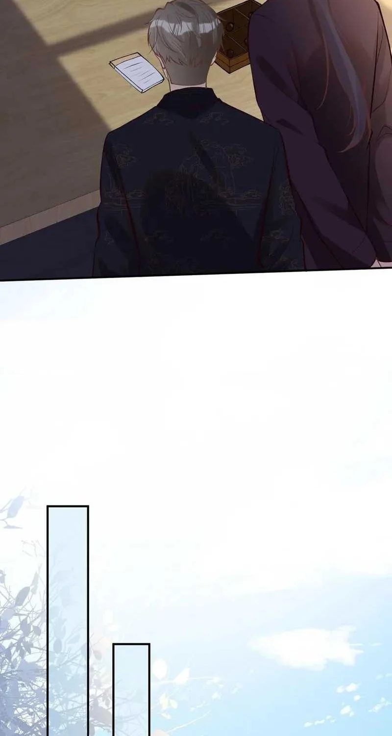 Bao Jin Wo De Xiao Majia Chapter 108 - halaman 16