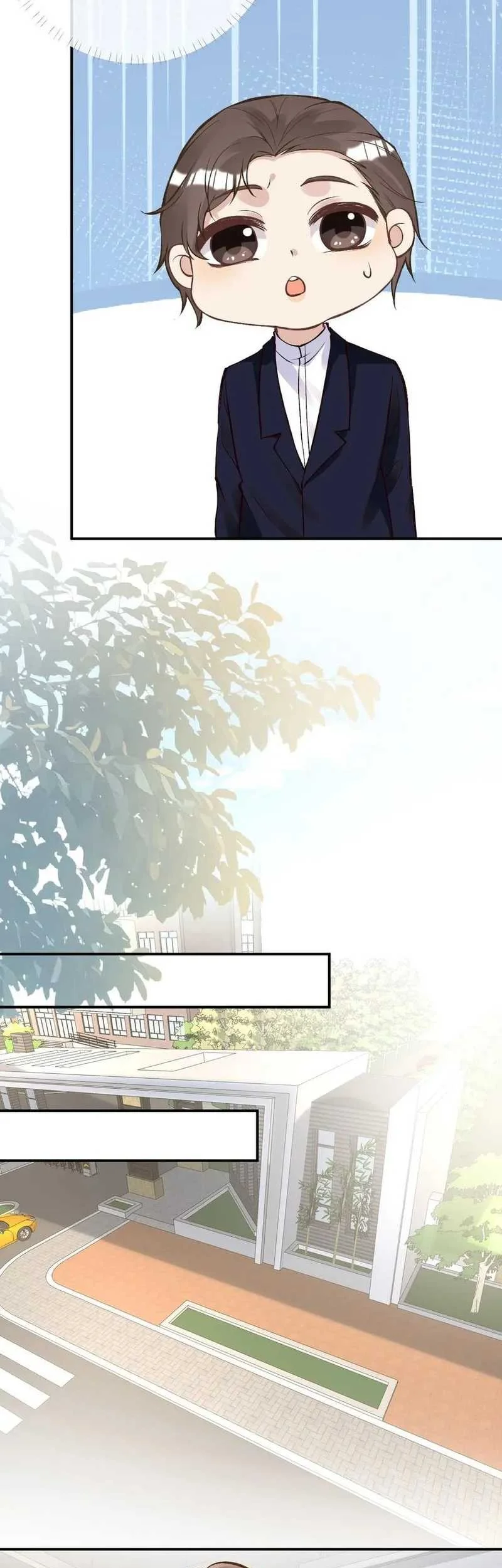 Bao Jin Wo De Xiao Majia Chapter 108 - halaman 23