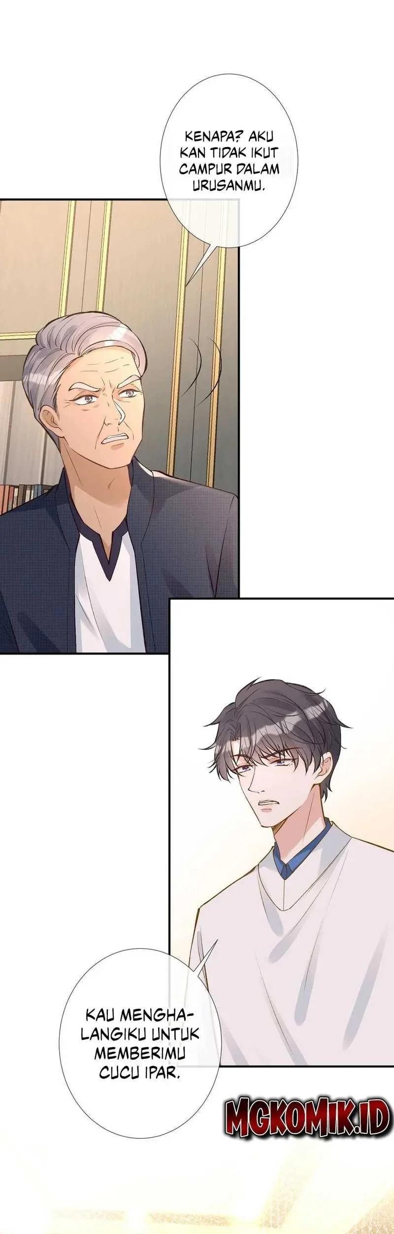 Bao Jin Wo De Xiao Majia Chapter 109 - halaman 19