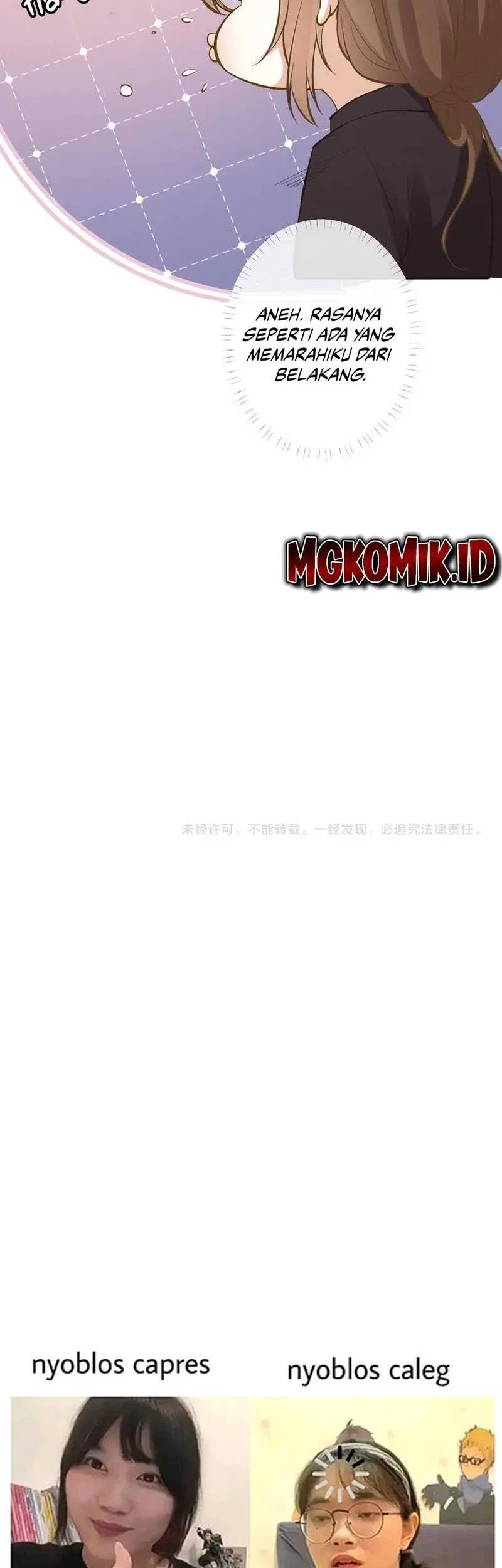 Bao Jin Wo De Xiao Majia Chapter 109 - halaman 33