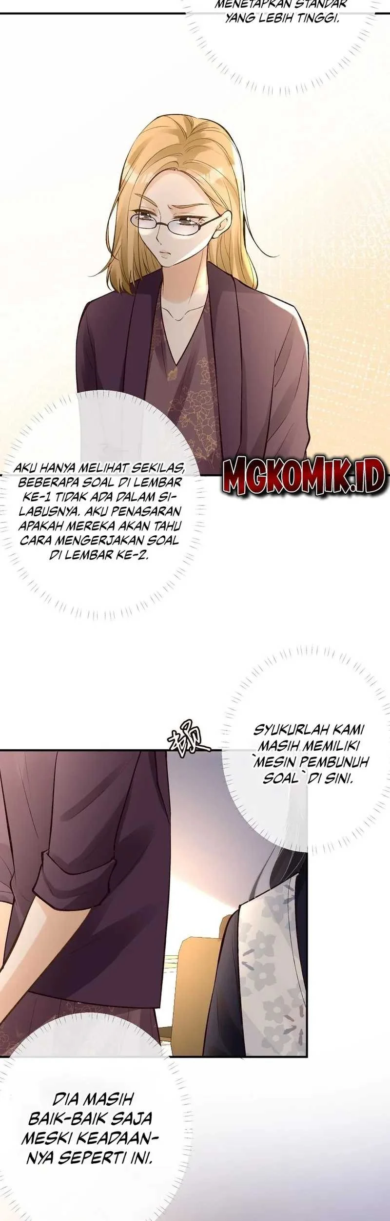Bao Jin Wo De Xiao Majia Chapter 110 - halaman 17