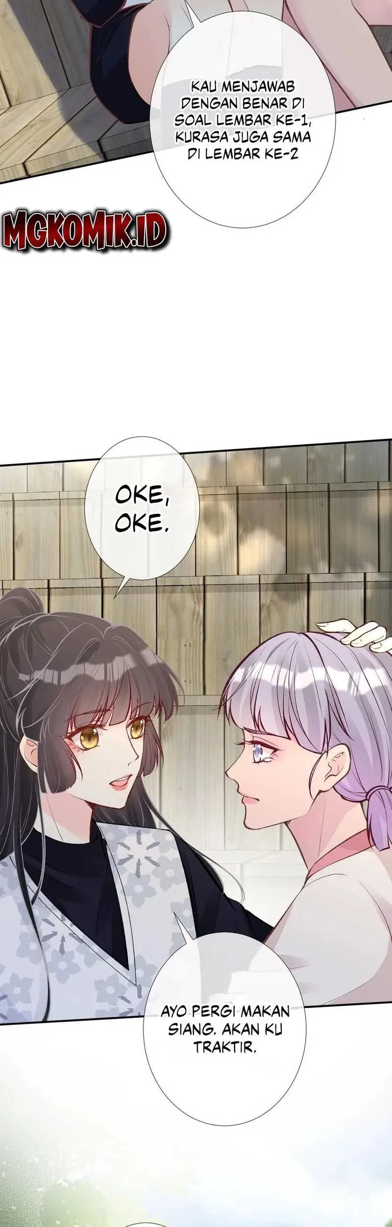 Bao Jin Wo De Xiao Majia Chapter 110 - halaman 29