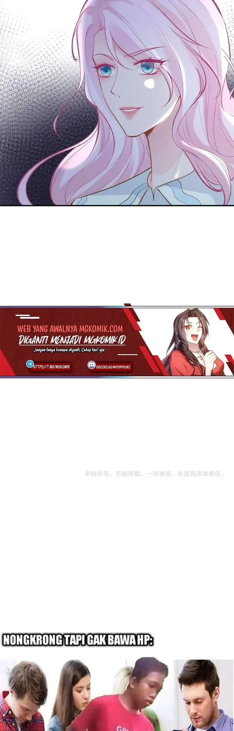 Bao Jin Wo De Xiao Majia Chapter 110 - halaman 33