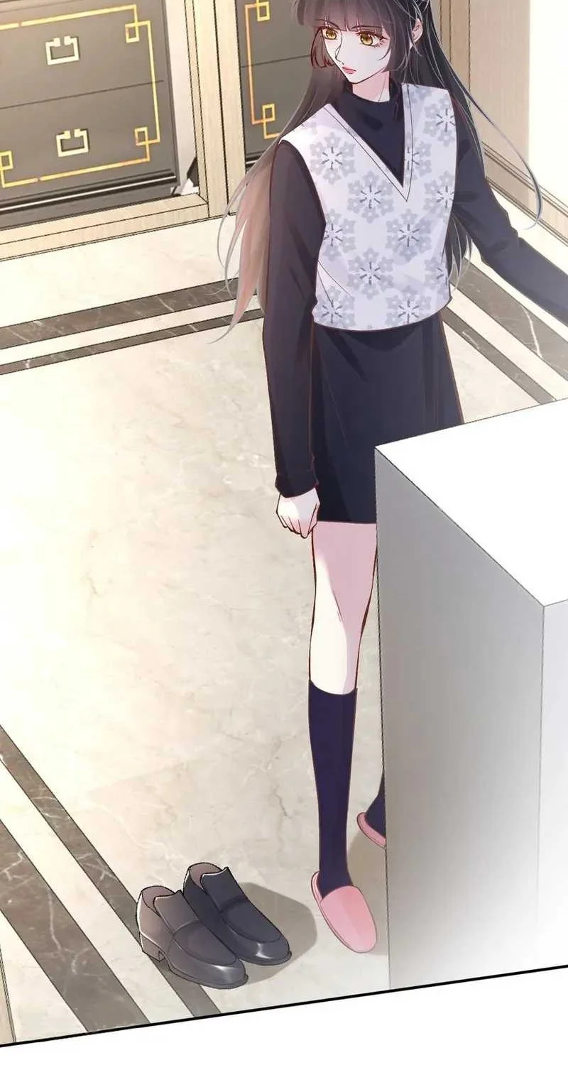 Bao Jin Wo De Xiao Majia Chapter 111 - halaman 12