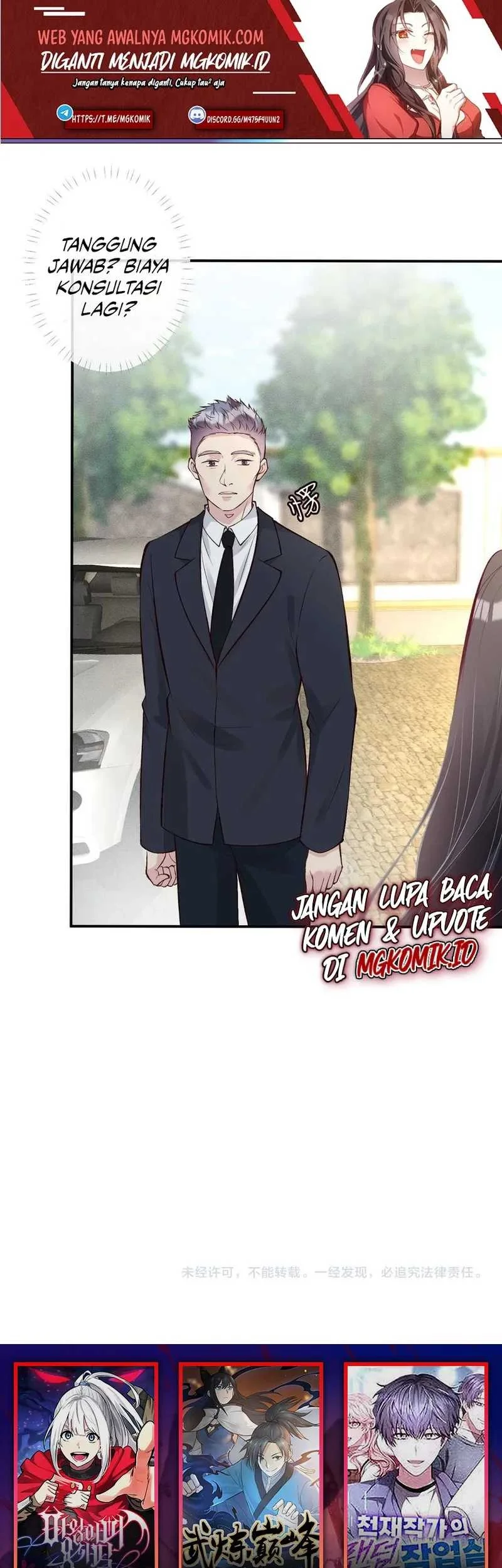 Bao Jin Wo De Xiao Majia Chapter 111 - halaman 33