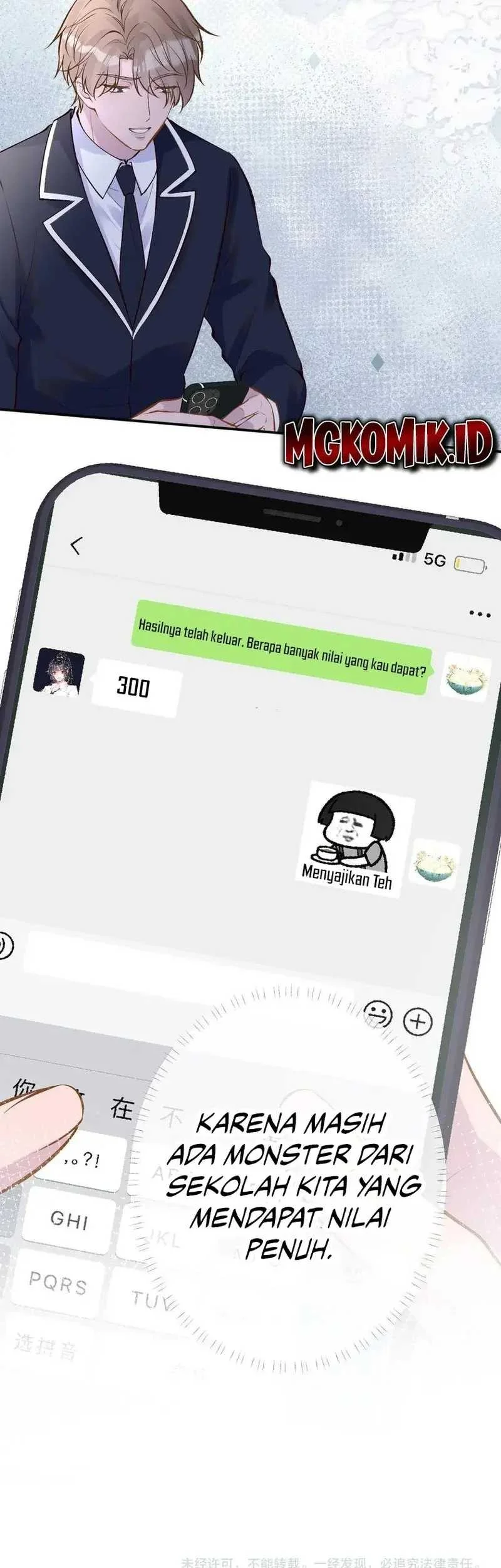 Bao Jin Wo De Xiao Majia Chapter 112 - halaman 27