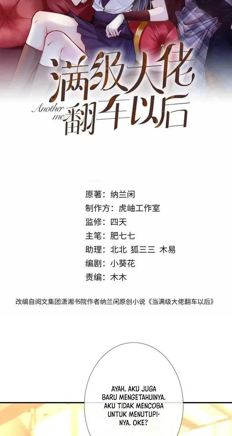 Bao Jin Wo De Xiao Majia Chapter 114 - halaman 2