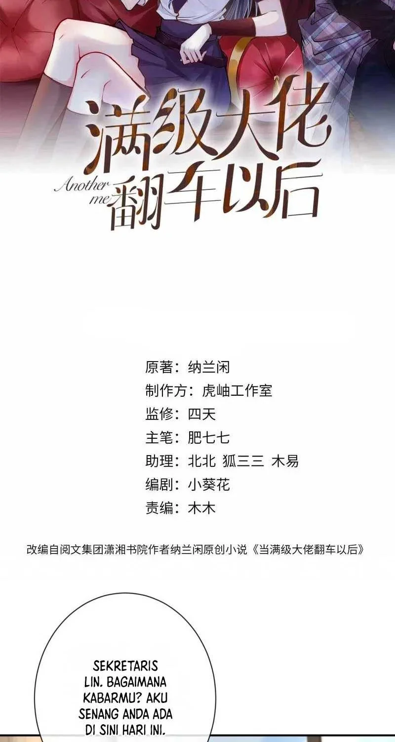 Bao Jin Wo De Xiao Majia Chapter 115 - halaman 2