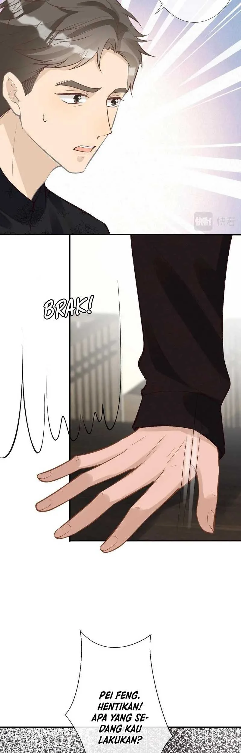 Bao Jin Wo De Xiao Majia Chapter 115 - halaman 25