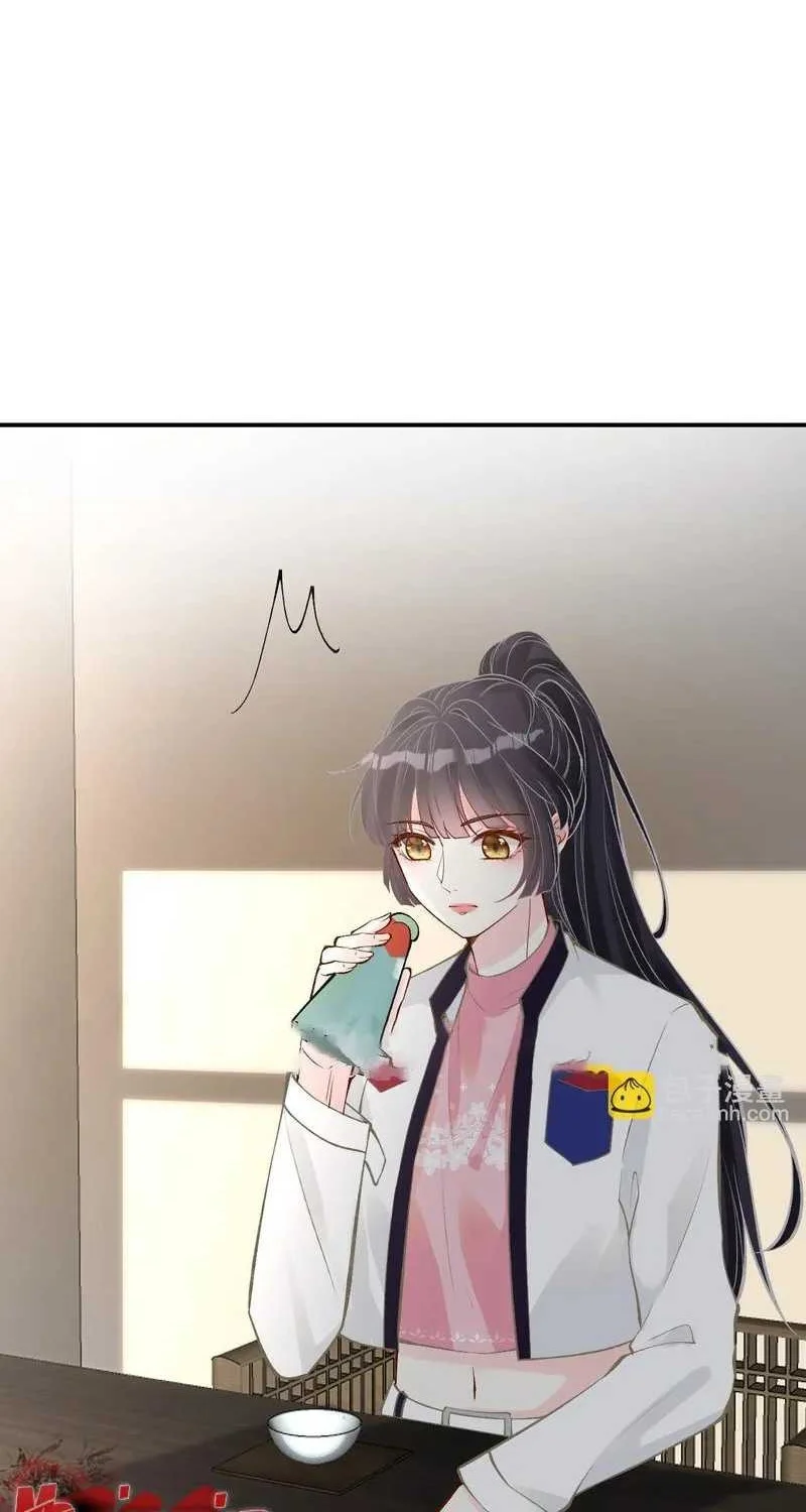 Bao Jin Wo De Xiao Majia Chapter 115 - halaman 28