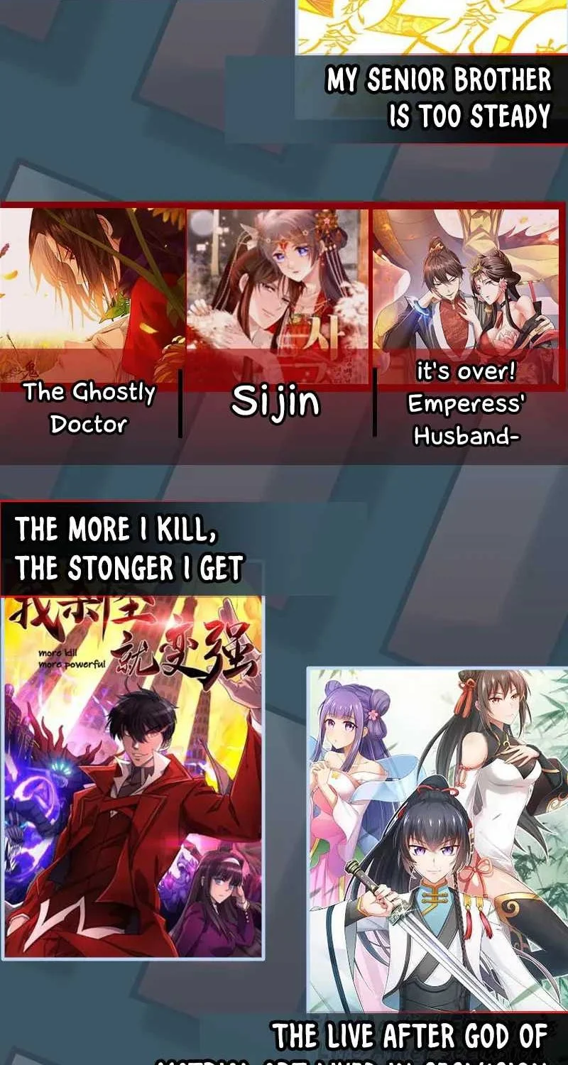 Bao Jin Wo De Xiao Majia Chapter 115 - halaman 32
