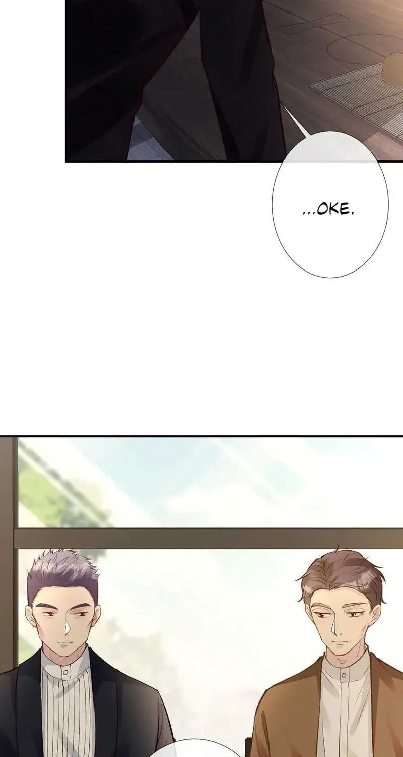 Bao Jin Wo De Xiao Majia Chapter 116 - halaman 12