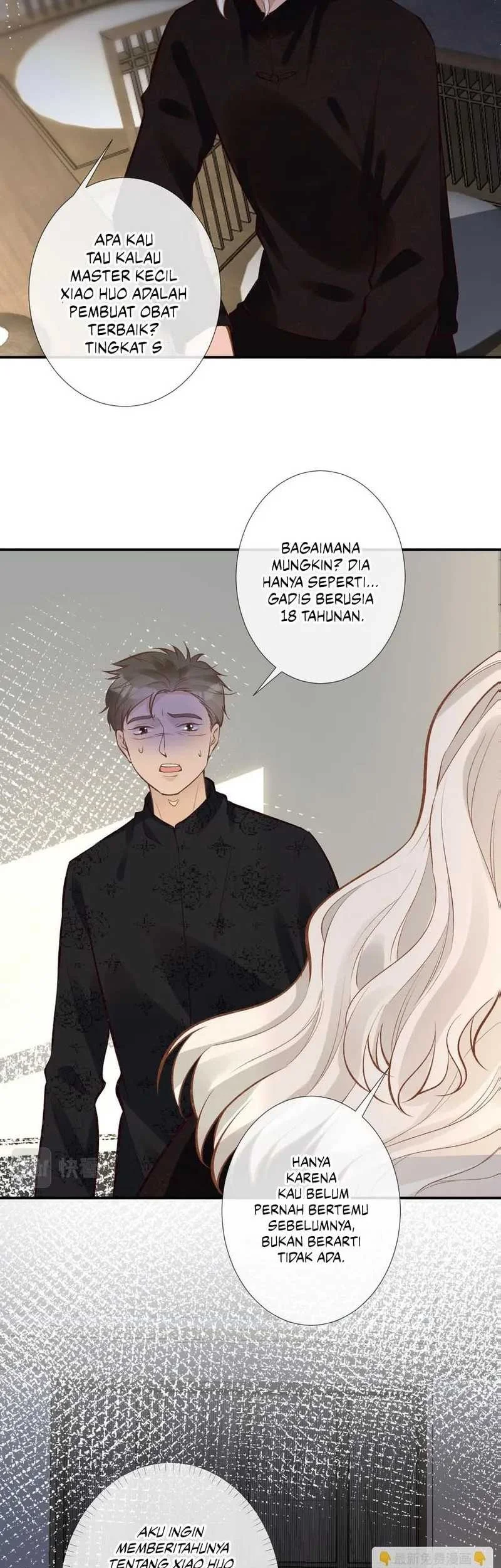 Bao Jin Wo De Xiao Majia Chapter 116 - halaman 15
