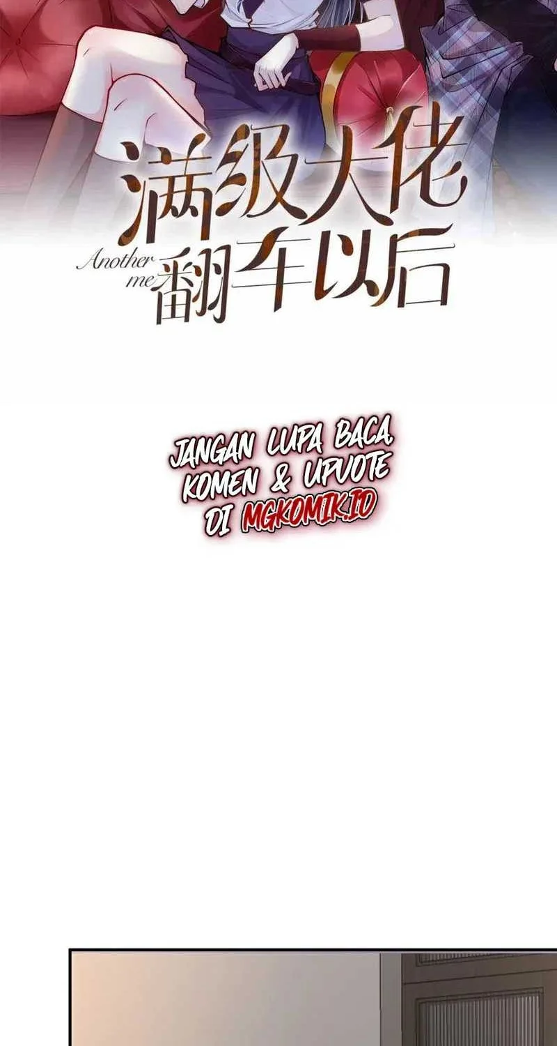 Bao Jin Wo De Xiao Majia Chapter 116 - halaman 2