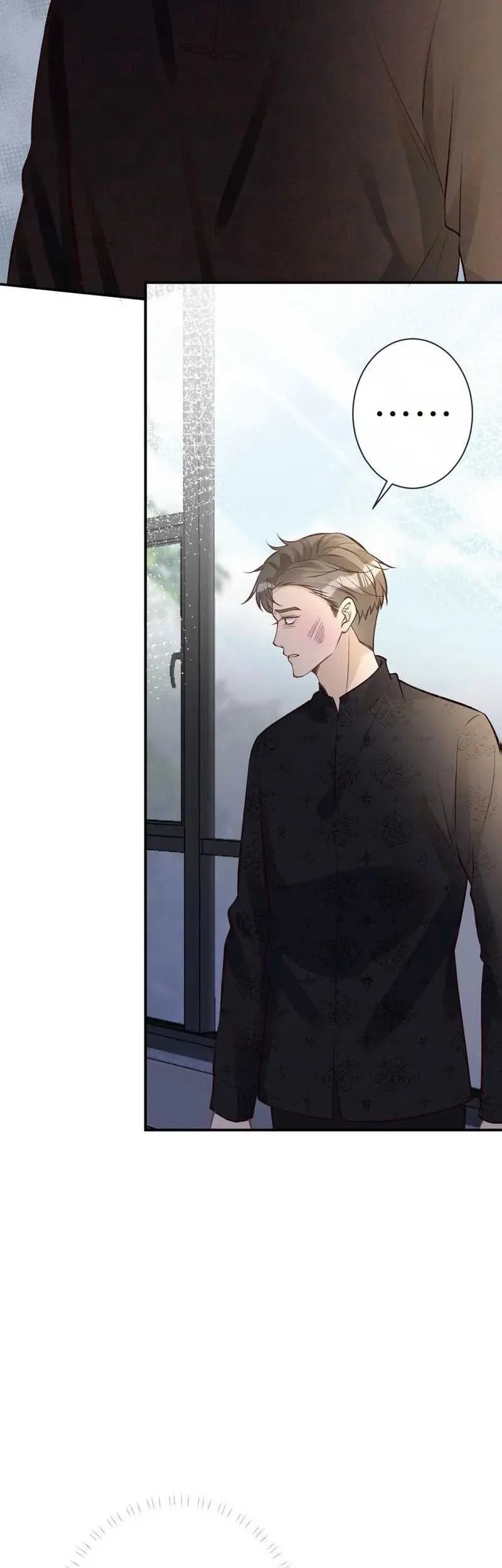 Bao Jin Wo De Xiao Majia Chapter 116 - halaman 7