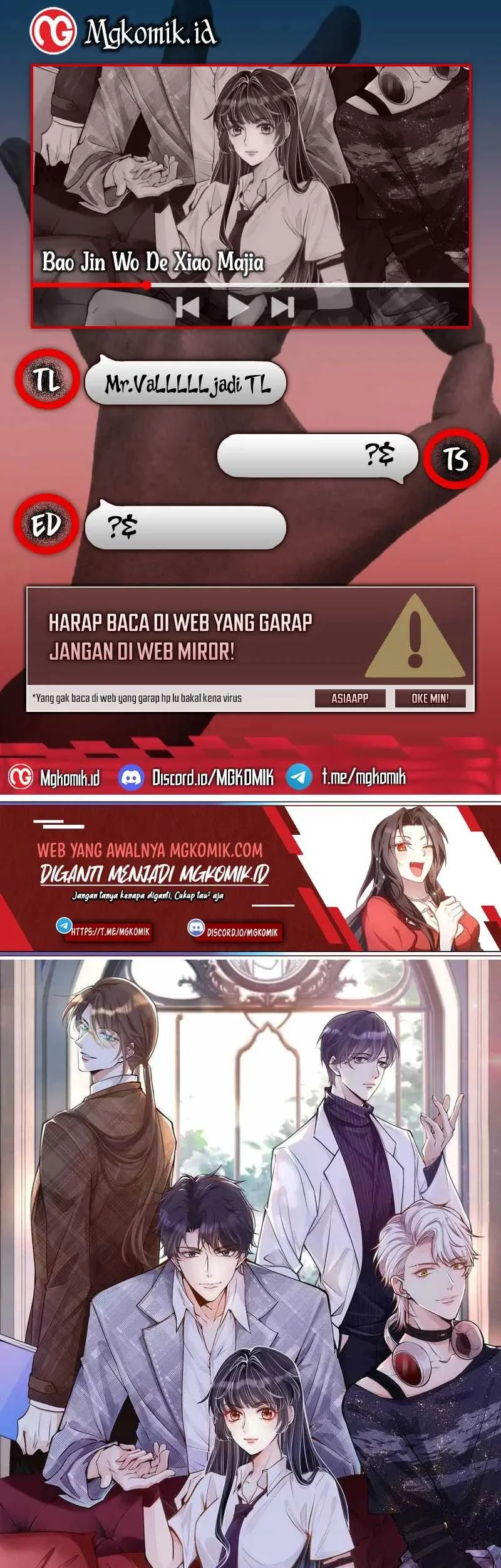 Bao Jin Wo De Xiao Majia Chapter 117 - halaman 1