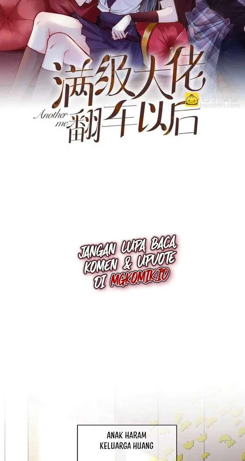 Bao Jin Wo De Xiao Majia Chapter 117 - halaman 2