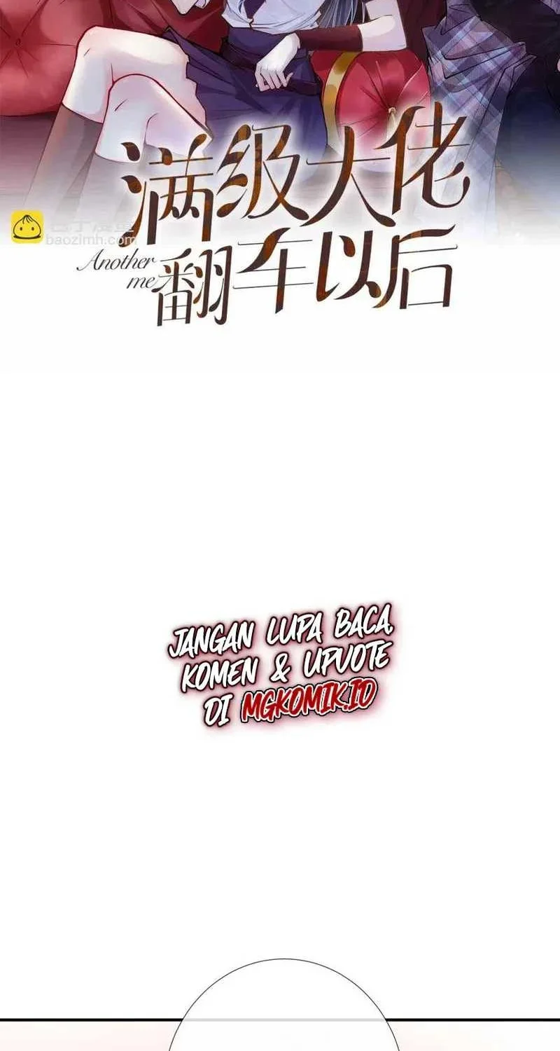 Bao Jin Wo De Xiao Majia Chapter 118 - halaman 2