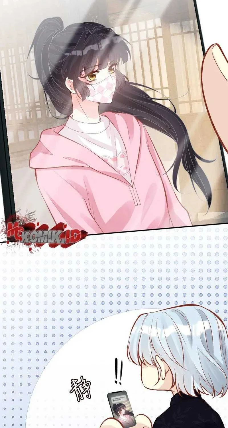 Bao Jin Wo De Xiao Majia Chapter 119 - halaman 14