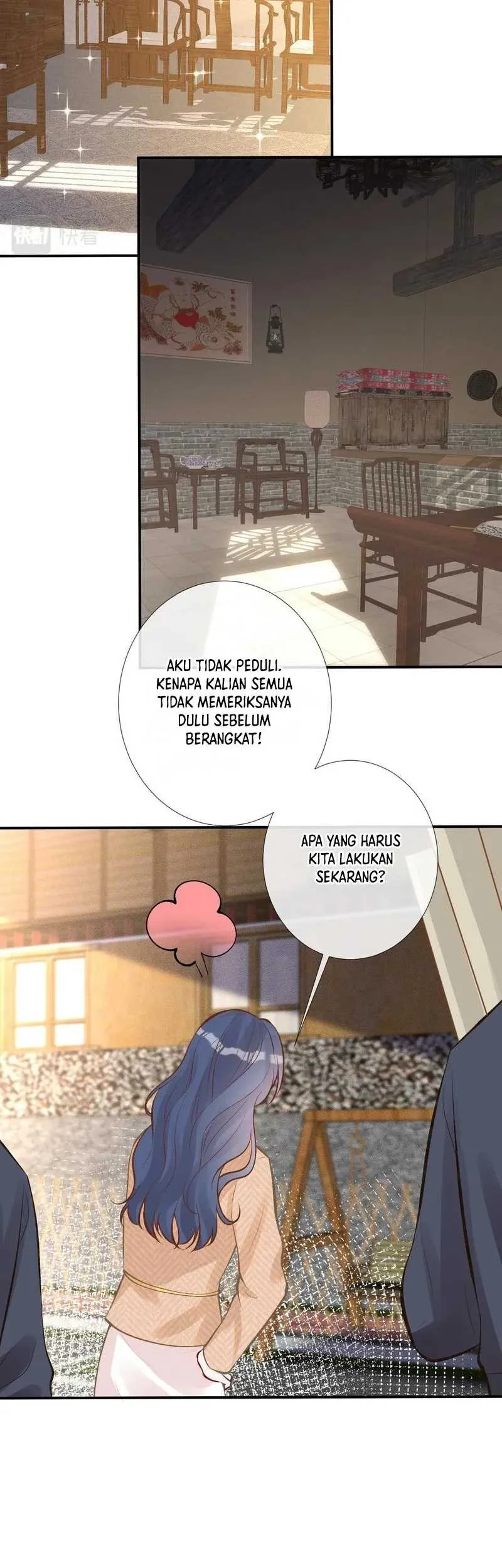 Bao Jin Wo De Xiao Majia Chapter 119 - halaman 17