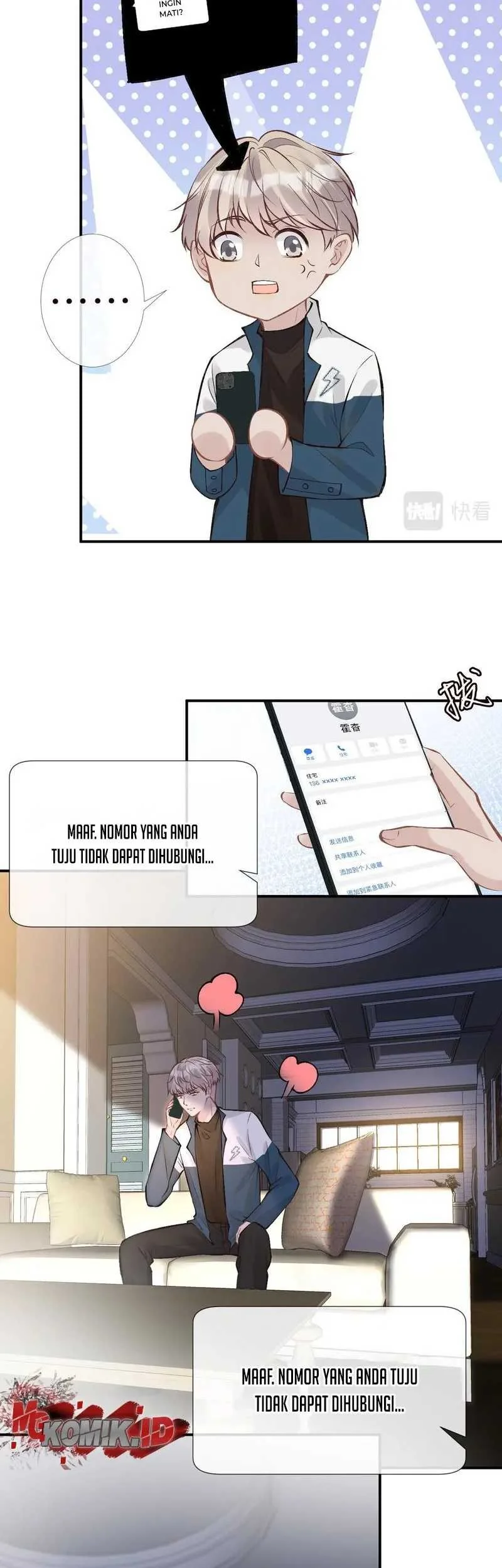 Bao Jin Wo De Xiao Majia Chapter 119 - halaman 3