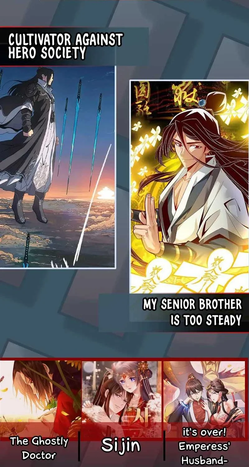 Bao Jin Wo De Xiao Majia Chapter 119 - halaman 32