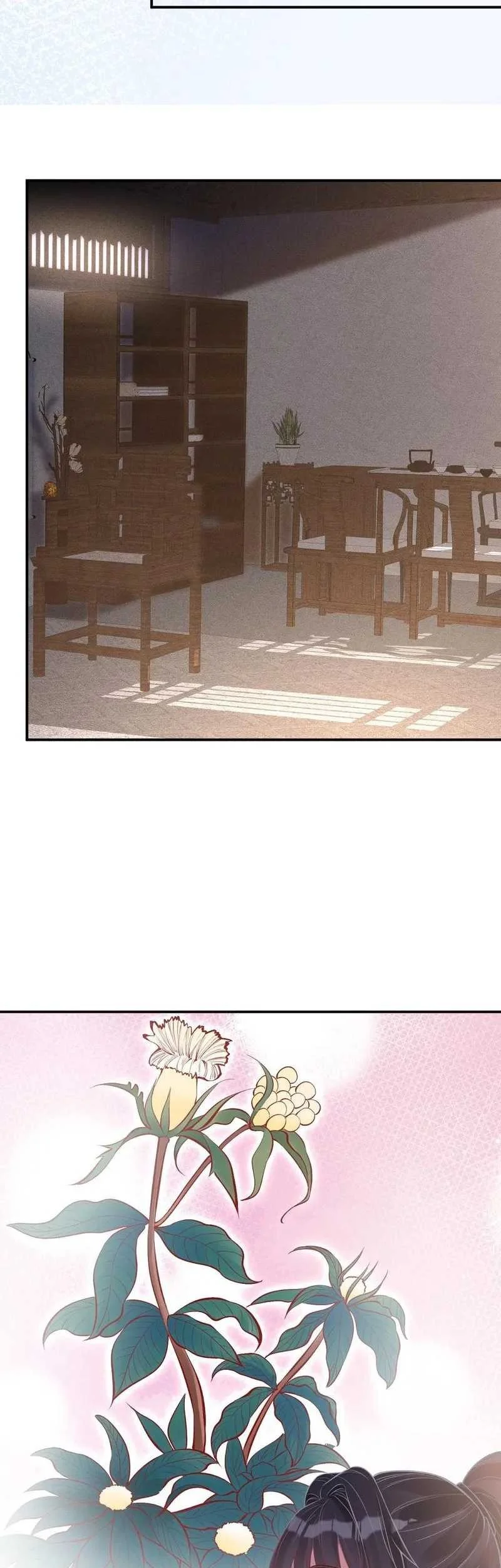 Bao Jin Wo De Xiao Majia Chapter 119 - halaman 9