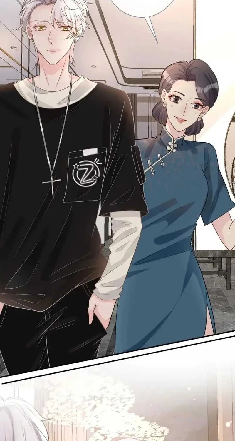 Bao Jin Wo De Xiao Majia Chapter 12 - halaman 8