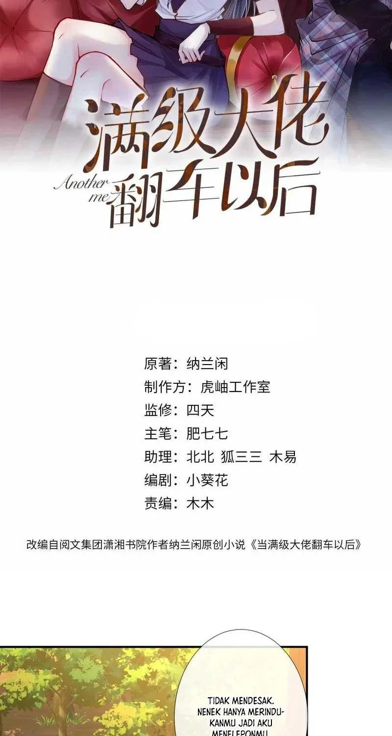 Bao Jin Wo De Xiao Majia Chapter 120 - halaman 2