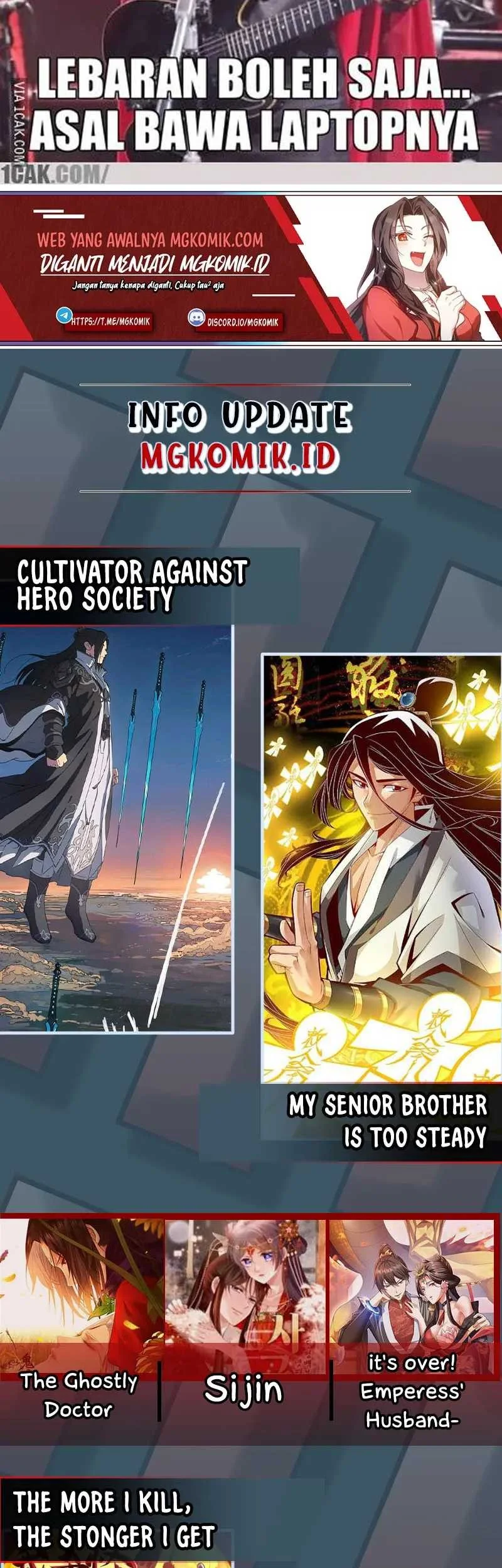 Bao Jin Wo De Xiao Majia Chapter 120 - halaman 33