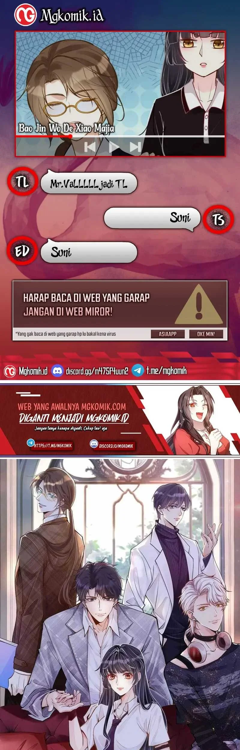 Bao Jin Wo De Xiao Majia Chapter 121 - halaman 1