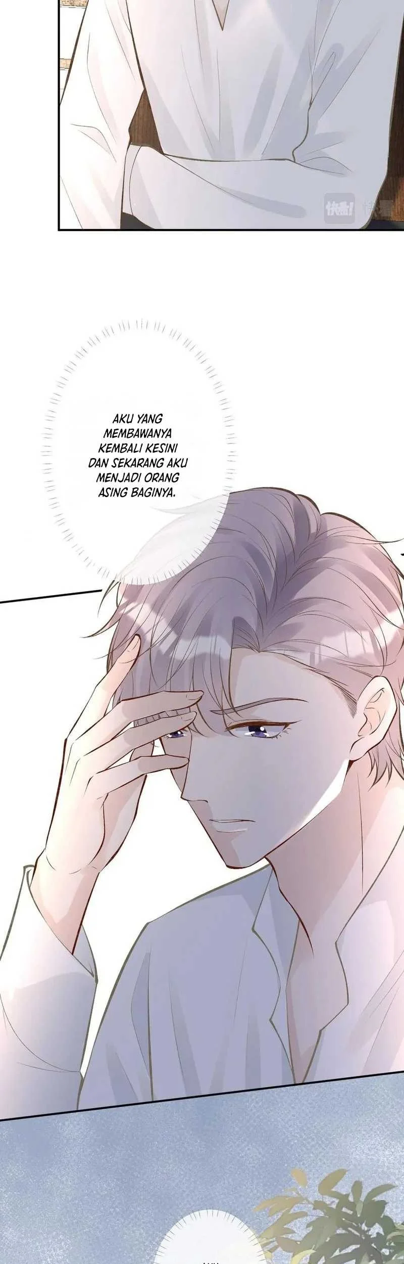 Bao Jin Wo De Xiao Majia Chapter 121 - halaman 11