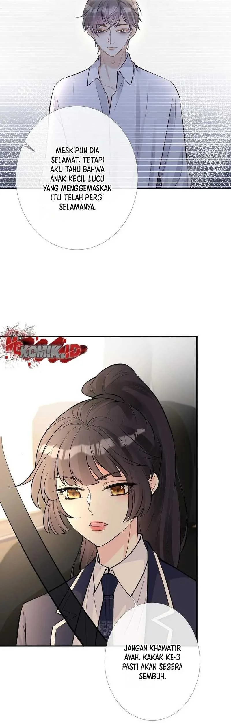 Bao Jin Wo De Xiao Majia Chapter 121 - halaman 23