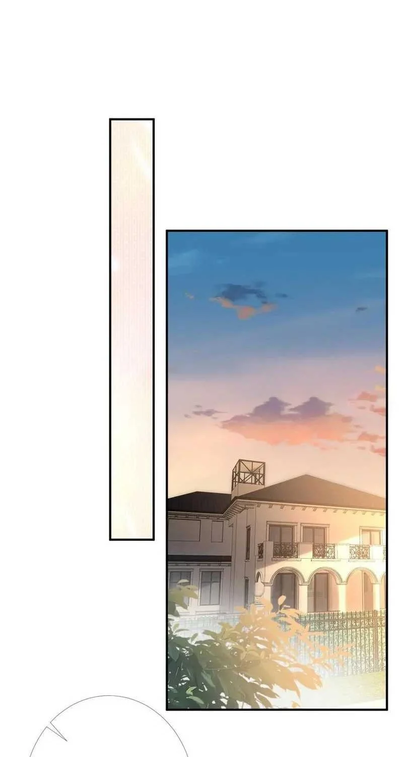 Bao Jin Wo De Xiao Majia Chapter 121 - halaman 24