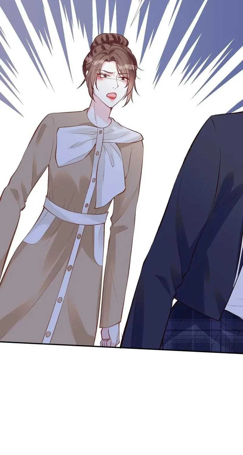 Bao Jin Wo De Xiao Majia Chapter 123 - halaman 32
