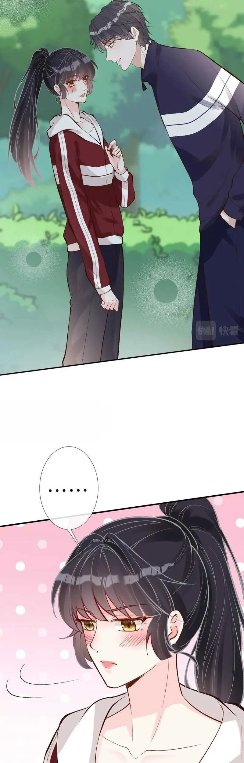 Bao Jin Wo De Xiao Majia Chapter 123 - halaman 5