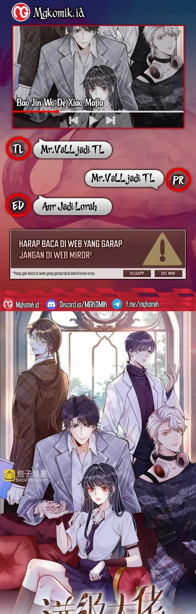 Bao Jin Wo De Xiao Majia Chapter 124 - halaman 1
