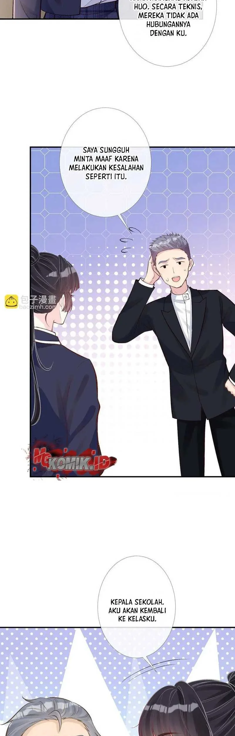 Bao Jin Wo De Xiao Majia Chapter 124 - halaman 29