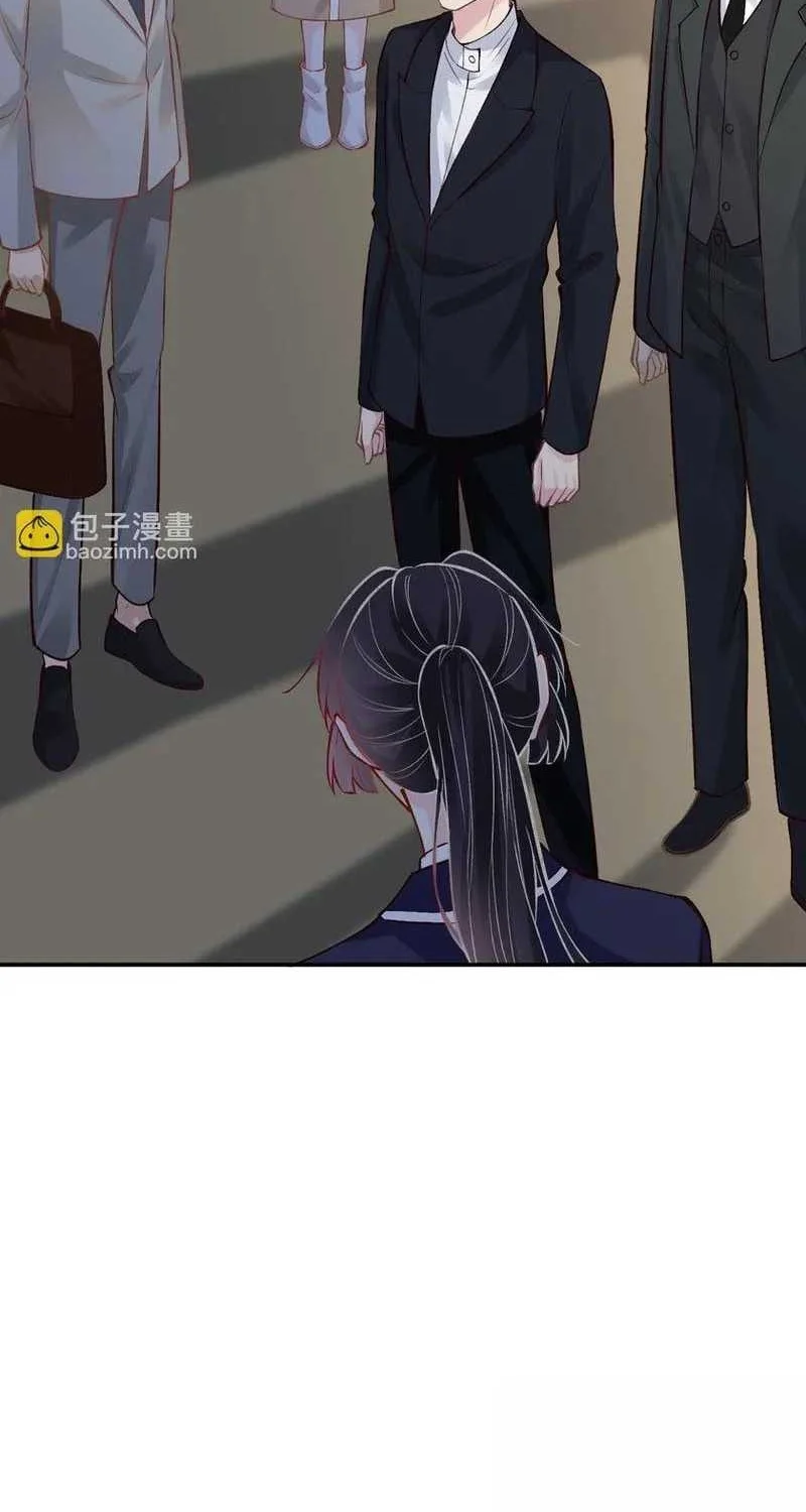 Bao Jin Wo De Xiao Majia Chapter 124 - halaman 8