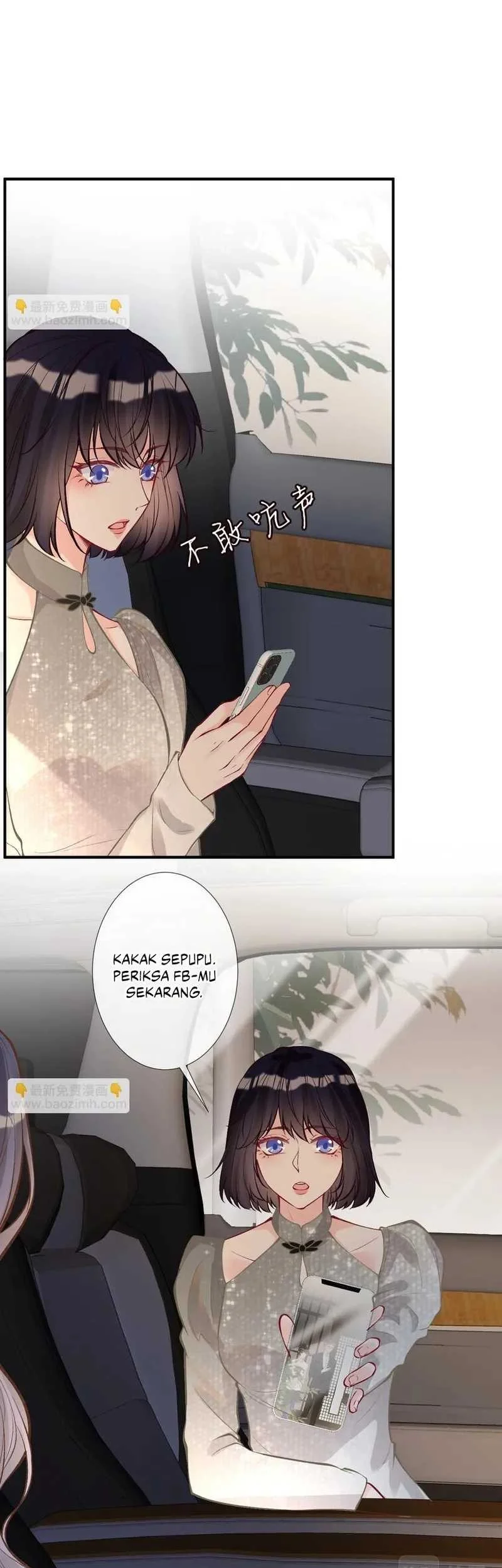 Bao Jin Wo De Xiao Majia Chapter 128 - halaman 11