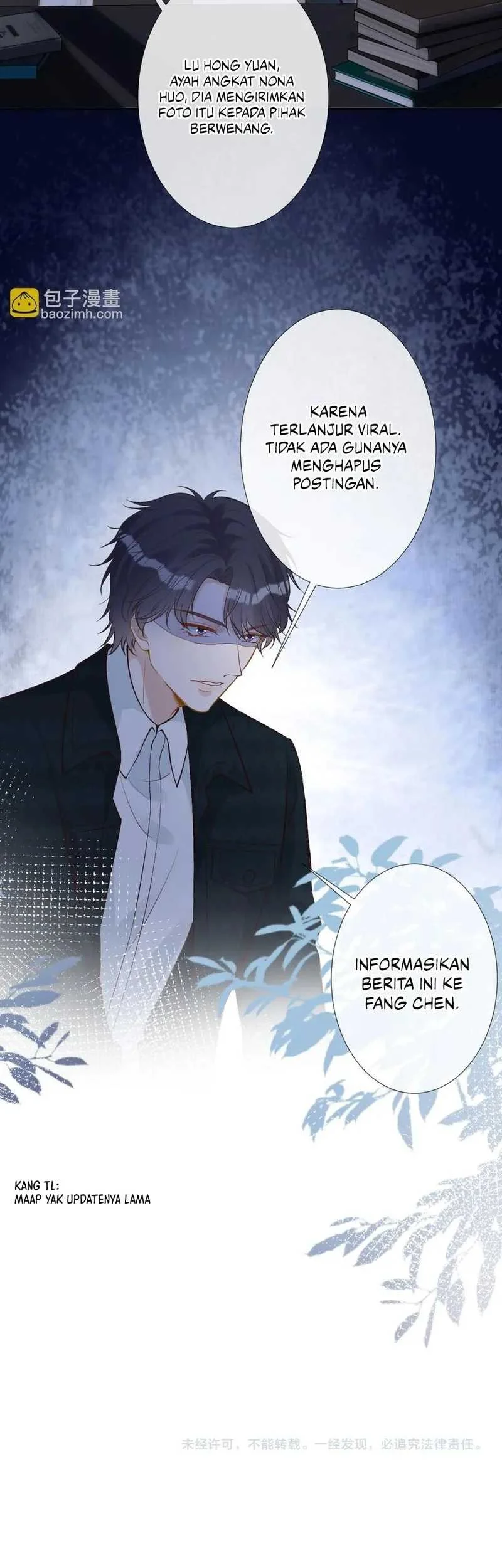 Bao Jin Wo De Xiao Majia Chapter 128 - halaman 31