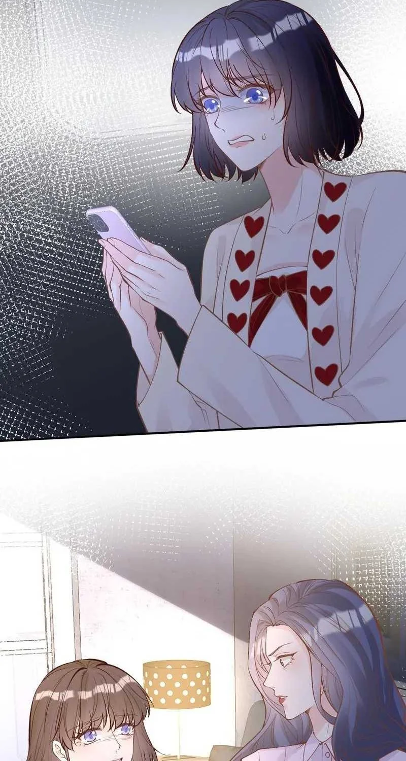 Bao Jin Wo De Xiao Majia Chapter 129 - halaman 22