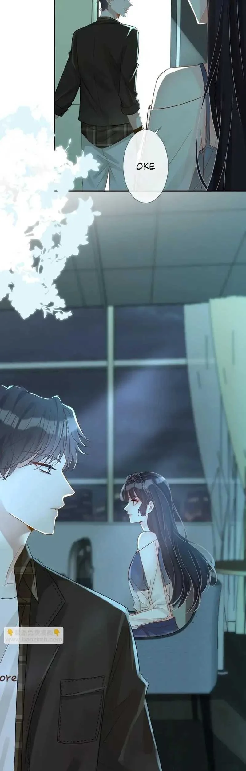 Bao Jin Wo De Xiao Majia Chapter 13 - halaman 9