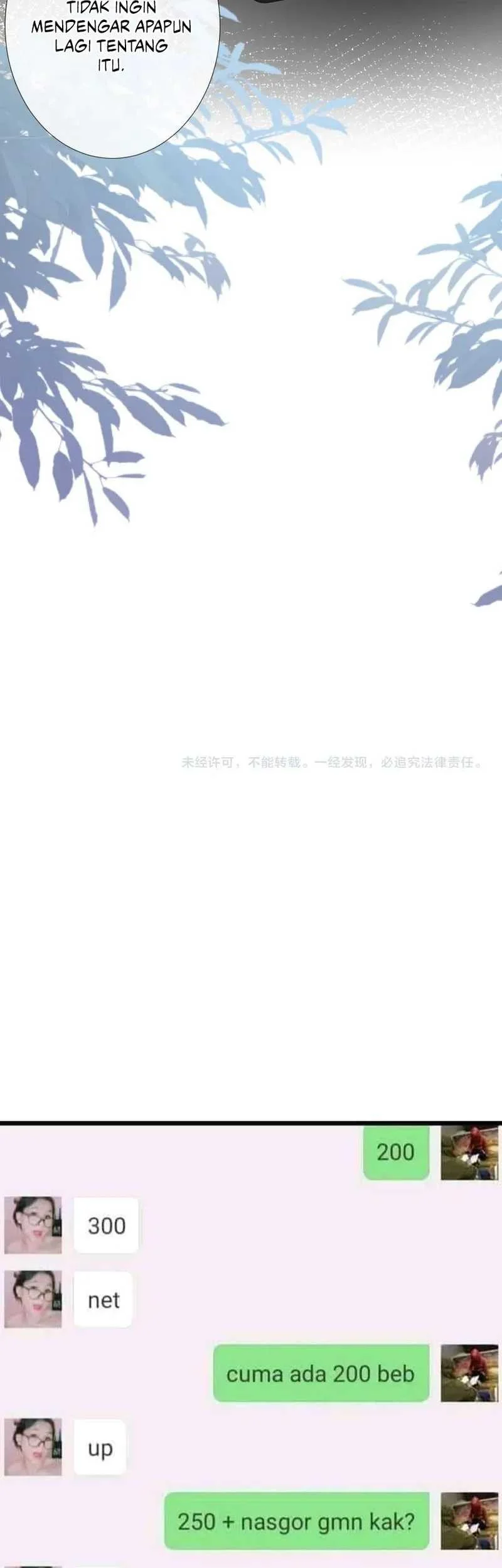 Bao Jin Wo De Xiao Majia Chapter 130 - halaman 31