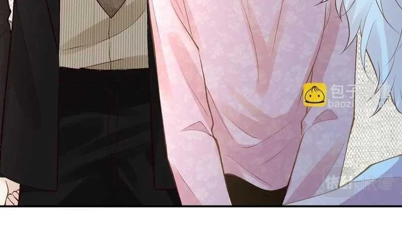 Bao Jin Wo De Xiao Majia Chapter 132 - halaman 18